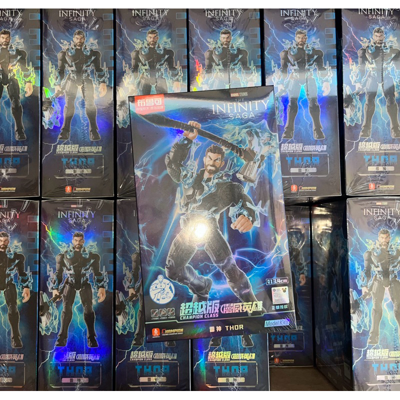 Blokees Marvel Champion Class Thor