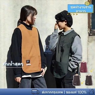 ผ้ากันเปื้อน ผ้าใส่สบาย 64cm*46cm ผ้ากันเปื้อนสำหรับใช้ในครัว ผ้ากันเปื้อนกันน้ำและกันคราบ ผ้ากันเปื้อนยูนิเซ็กซ์
