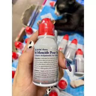 เอ็มม็อกไซด์ ราดหลังวัว ไล่แมลง กำจัดแมลงภายนอก 30ml กำจัดเห็บหมัด