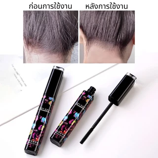 มาสคาร่าเก็บไรผม เก็บลูกผม จัดแต่งทรงผม ผมไม่ยุ่ง แก้ปัญหาหัวฟู เนื้อเจลไม่เหนียวเหนอะหนะ