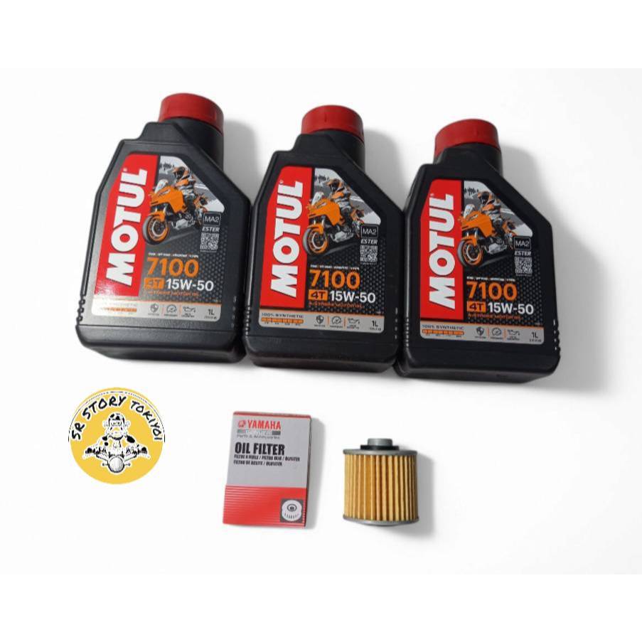 SR400 น้ำมันเครื่อง MOTUL 7100