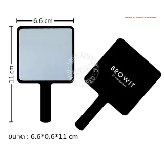 Baby Bright Make Up Mirror เบบี้ไบร์ท เมคอัพ มิลเรอร์ กระจกแต่งหน้า มีด้ามจับ 2 ขนาด 6.5 x 11 cm,12.05z21.07cm