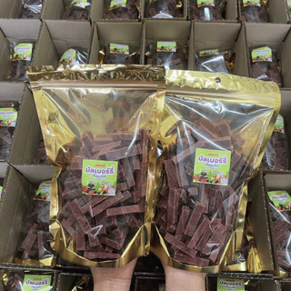 มัลเบอร์รี่อัดแท่ง มีอย. 250g-1Kg เปรี้ยวอมหวาน ไม่มีน้ำตาล รสชาติจากเนื้อผลไม้ล้วนนน