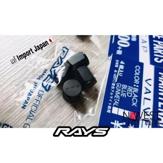 จุ๊บลมRAYS แท้ Japan 🇯🇵 มี4เฉดสี