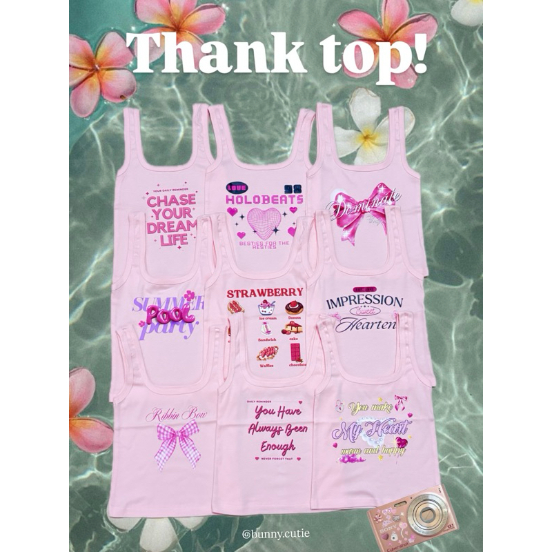 Bunny.cutie เสื้อกล้ามคอยู สกรีนลายน่ารักๆ มีหลายสร เชอรี่
