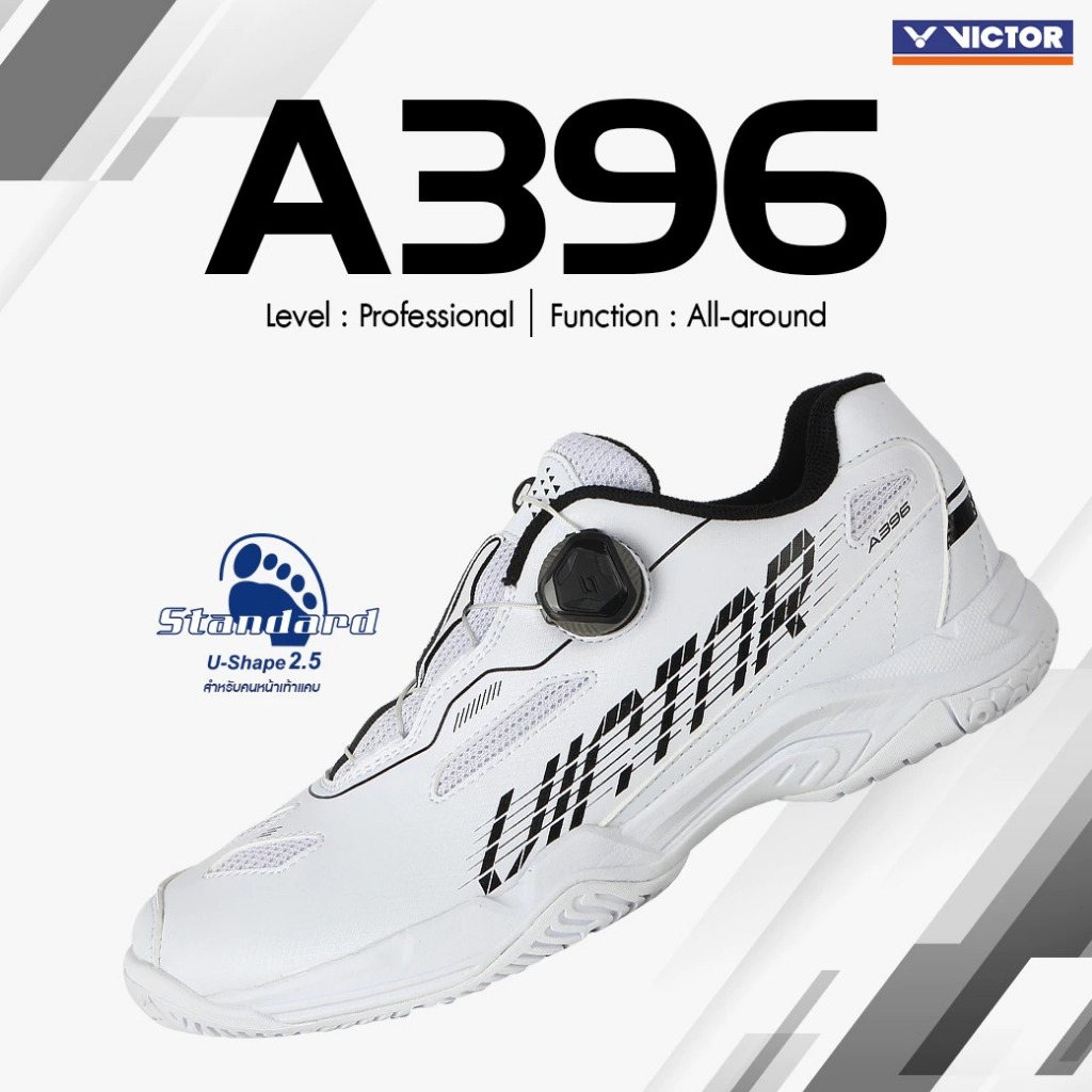 VICTOR รองเท้ากีฬาแบดมินตัน รุ่น A396