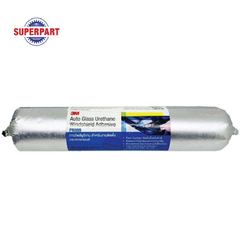 3M กาวโพลียูรีเทนติดกระจก PN999 กาวติดกระจก ขนาด 400 ml.