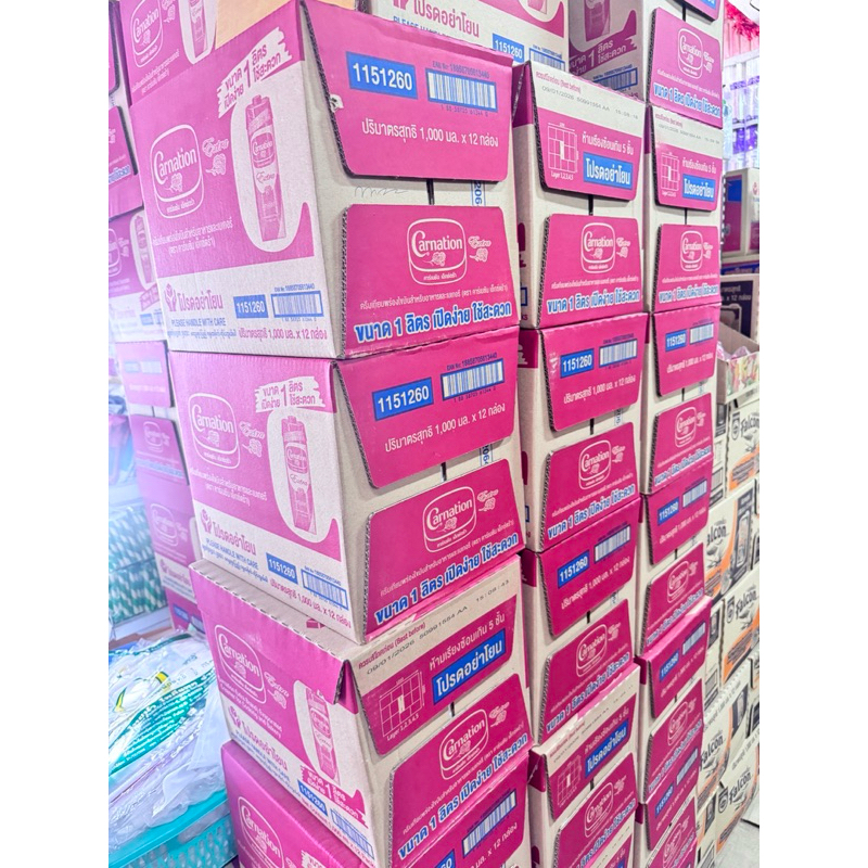 นมสดกล่องยกลัง/อโรม่ายกลัง พร้อมส่ง