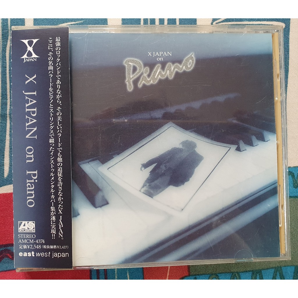 ซีดีเพลง CD X-Japan Album On Piano ซีดีเพลง วง เอ็กซ์ เจแปน ชุด On Piano