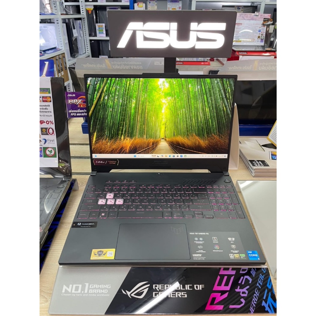 โน๊ตบุ๊ค Asus TUF Gaming F15 FX507ZC4-HN081W Mecha Gray