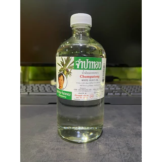 น้ำมันมะกอก จำปาทอง ขนาด450 มล.(มี2สูตรให้เลือกค่ะ)