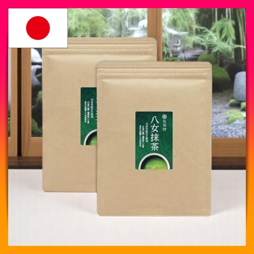 Yame Matcha 111g x 2 bags set Large capacity 222g Matcha powder Fukuoka Prefecture Yame 100%