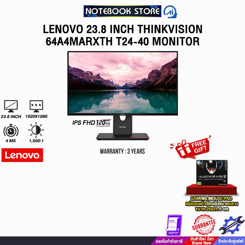 LENOVO 23.8 INCH THINKVISION 64A4MARXTH T24-40 MONITOR /ประกัน 3 Years