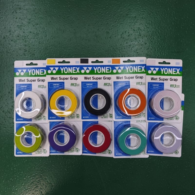 YONEX กริปพันด้าม รุ่น AC102EX กริปยอดนิยมที่ขายดีมากๆ บางเรียบ นุ่ม หนึบจับมือ มีหลายสีให้เลือก