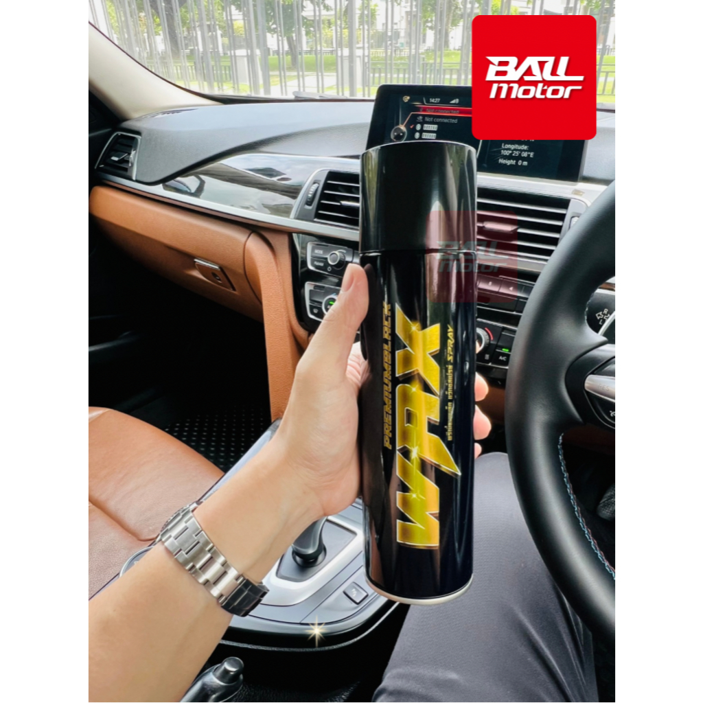 BALLMOTORWAX(แถมผ้า) สเปรย์เคลือบเงารถ ของแท้ 100% !จัดส่งภายในวันที่สั่ง สเปรย์เคลือบเงาสีรถ พรีเมี่ยมแว็กซ์ รูปที่ 7