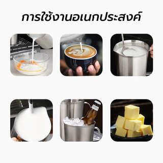 TIMECAFE ถ้วยตวงสแตนเลส 500 มล /1000 มล /2000 มล กระบอกตวง เหยือก แก้วตวง บีกเกอร์ เหยือกตีฟองนม Stainless 304