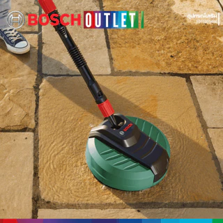 BOSCH AquaSurf 280 หัวขัดทำความสะอาดพื้น ขนาด 28 เซนติเมตร (ใช้งานได้กับเครื่องฉีดน้ำ BOSCH เท่านั้น!!)