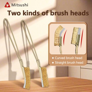 Mitsushi แปรงลวดทองเหลือง ด้ามยาว แบบโค้ง ขัดสนิม ล้างเครื่อ…