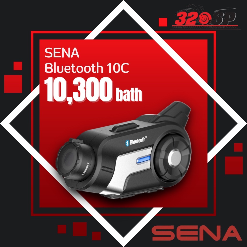 หูฟังบลูทูธติดหมวกกันน๊อค SENA Bluetooth10C มีกล้องในตัว ของแท้ ส่งไว!! 320sp.online