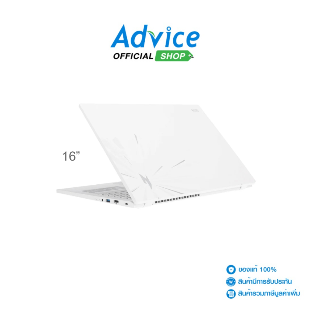 ACER Notebook (โน๊ตบุ๊ค) Nitro Lite 16 NL16-71G-56RJ (Pearl White) - A0169009