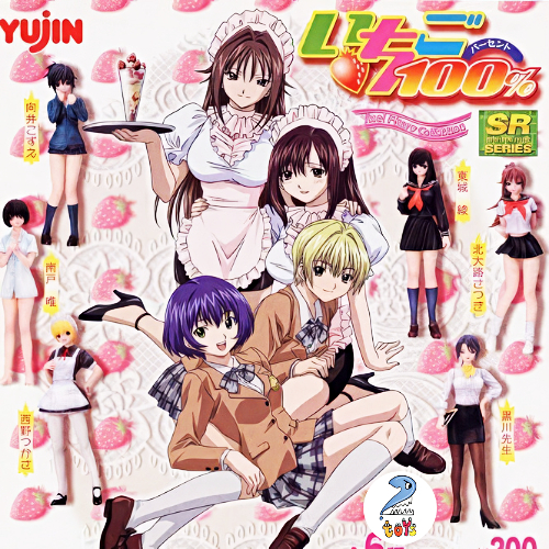 Ichigo100% โมเดล อิจิโกะ 100% Gashapon กาชาปอง Figure Series Ichigo 100% Real Figure Collection P.1