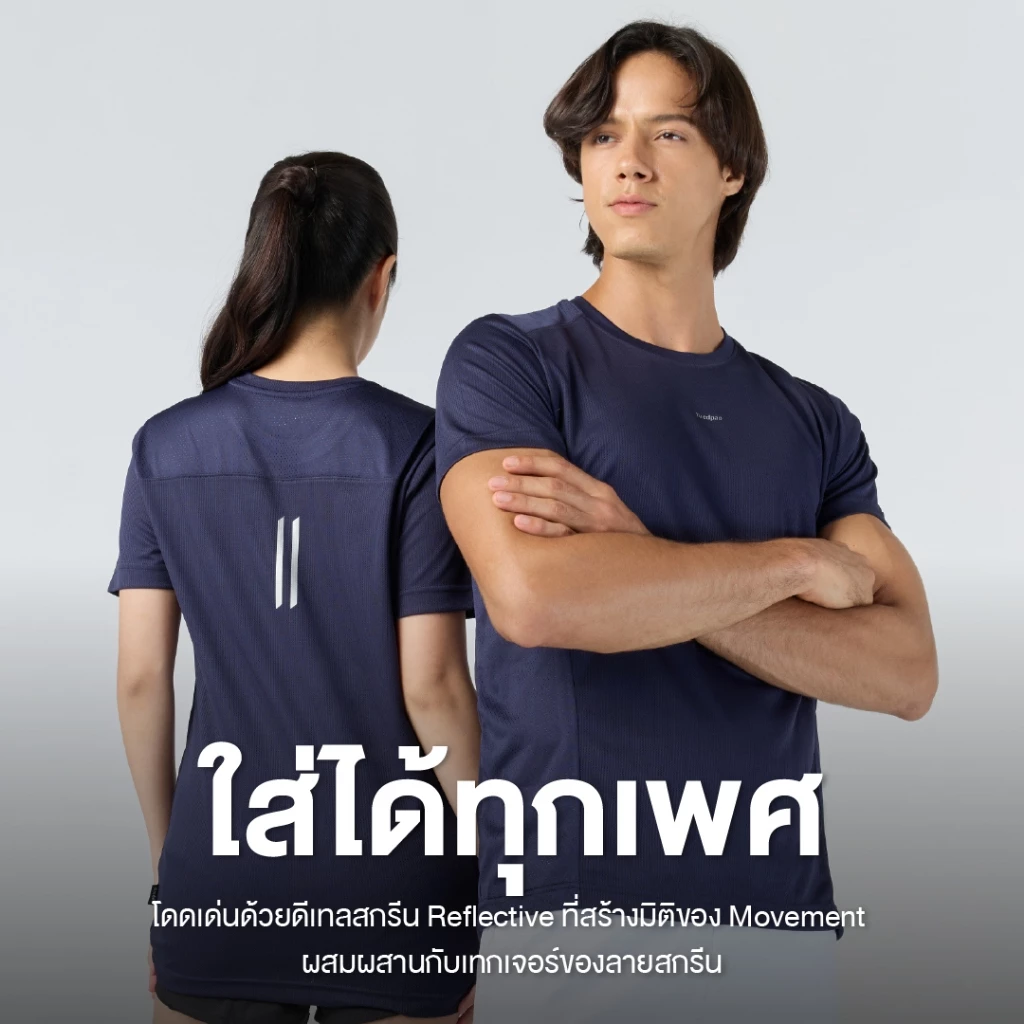 Yuedpao Sportswear - Ultra Flow Training Shirts 2025 เสื้อออกกำลังกาย เสื้อกีฬา ระบายอากาศได้ดี เสื้อสำหรับวิ่ง (10 สี) thumbnail 4