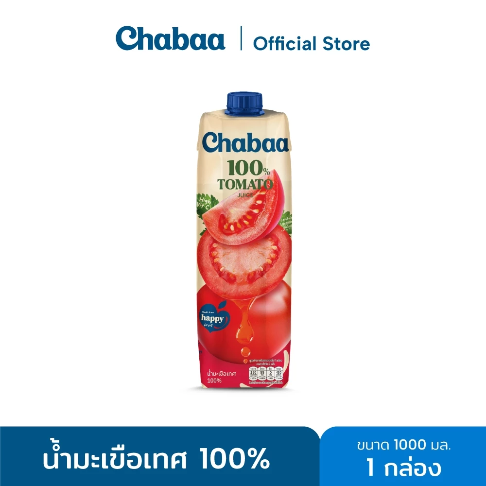 CHABAA น้ำมะเขือเทศ 100% 1000 มล. 1 กล่อง