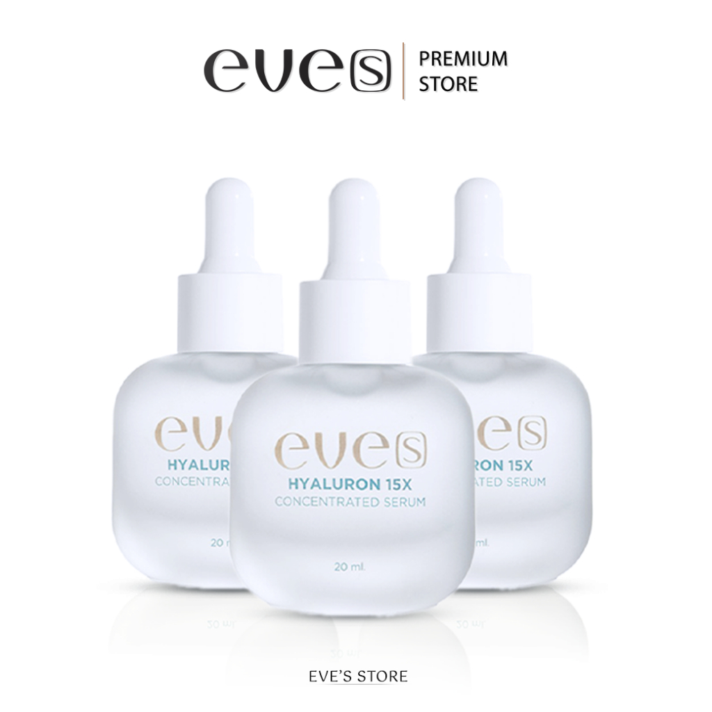 EVE'S อีฟส์ HYA ไฮยา รูลอน อีฟส์ เซรั่ม x3 เซรั่มหน้าเด็ก กระชับรูขมขน ผิวเนียน นุ่ม หน้าฟู หน้าเด้ง