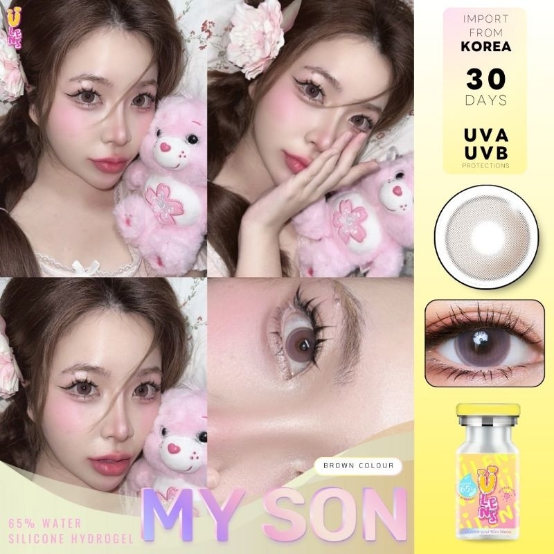 คอนแทคเลนส์ Ulens รุ่น My Son (Brown)