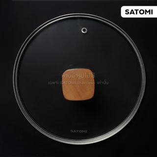 SATOMI ชุดหม้อสแตนเลส ลายรังผึ้ง ขนาด 20 cm พร้อมซึ่งนึ่ง และตะแกรงทอด