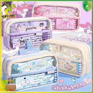 กระเป๋าดินสอ แบบใส 3 ชั้น จุของได้เยอะ อเนกประสงค์ น่ารัก เร…