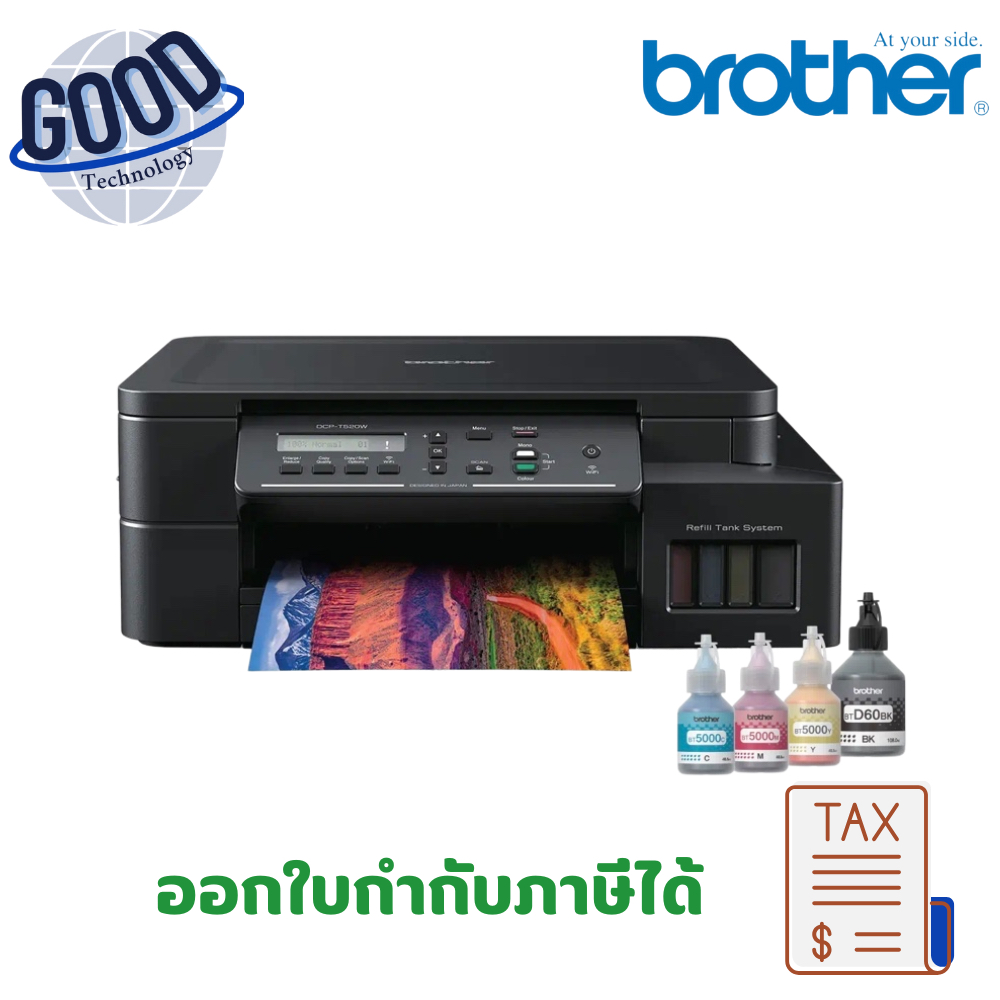 มัลติฟังก์ชั่นอิงค์เจ็ท Brother ( รุ่น DCP-T520W )  สีดำ