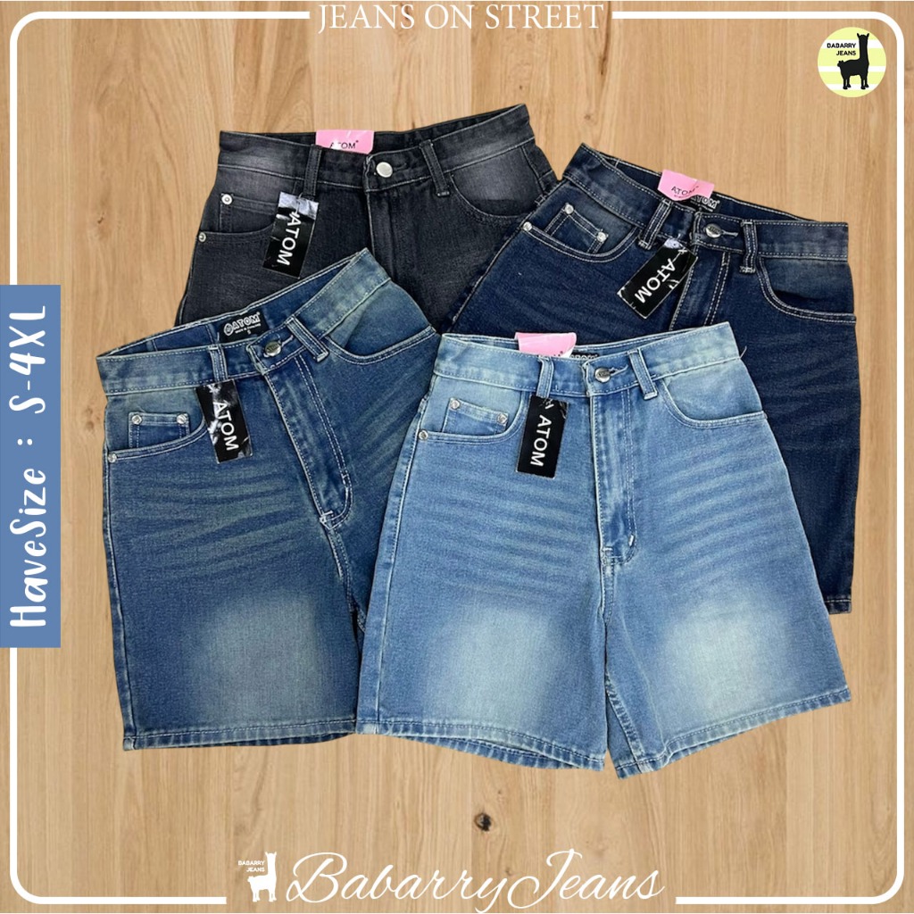 BabarryStyle (S-4XL) กางเกงขาสั้น เอวสูง รุ่น Basic