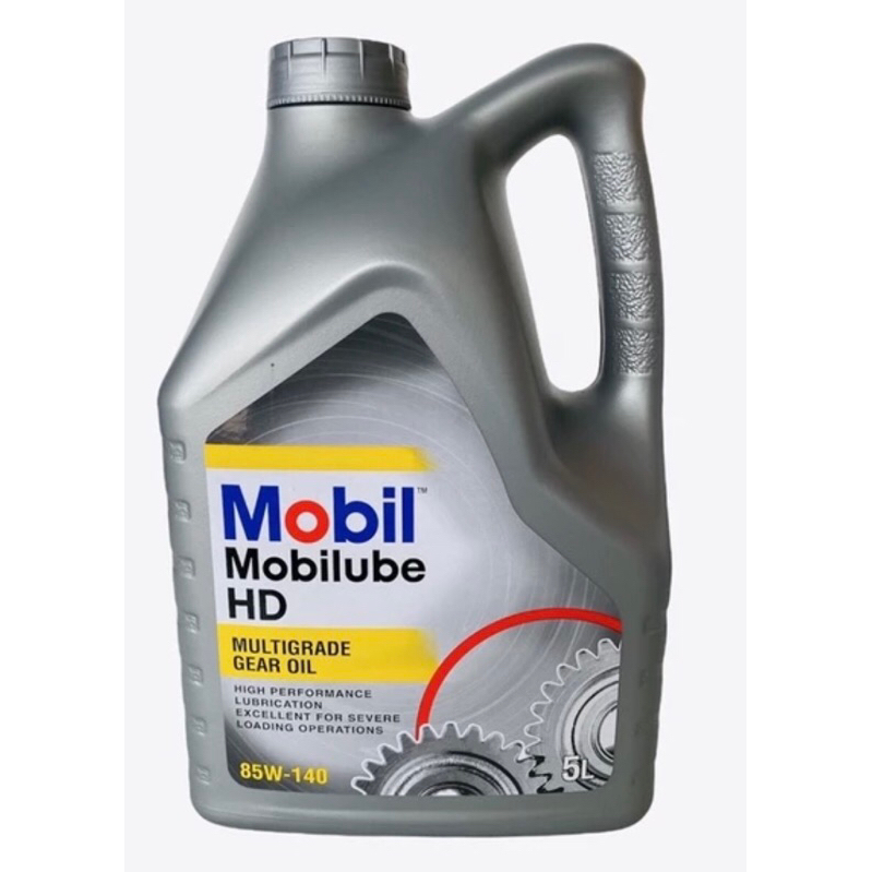 น้ำมันเกียร์ Mobil MULTIGRADE GEAR OIL 85w-140 ขนาด 18 ลิตร