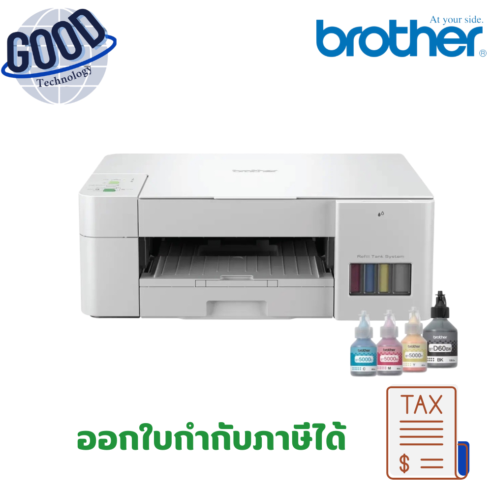 เครื่องพิมพ์อิงค์แท็งก์  Brother  ( รุ่น  DCP-T426W )