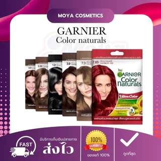 การ์นิเย่ (Garnier) คัลเลอร์ แนทเชอรัลส์ ครีมเปลี่ยนสีผม ครีมย้อมผม สีสวยชัด ติดทน พร้อมส่ง