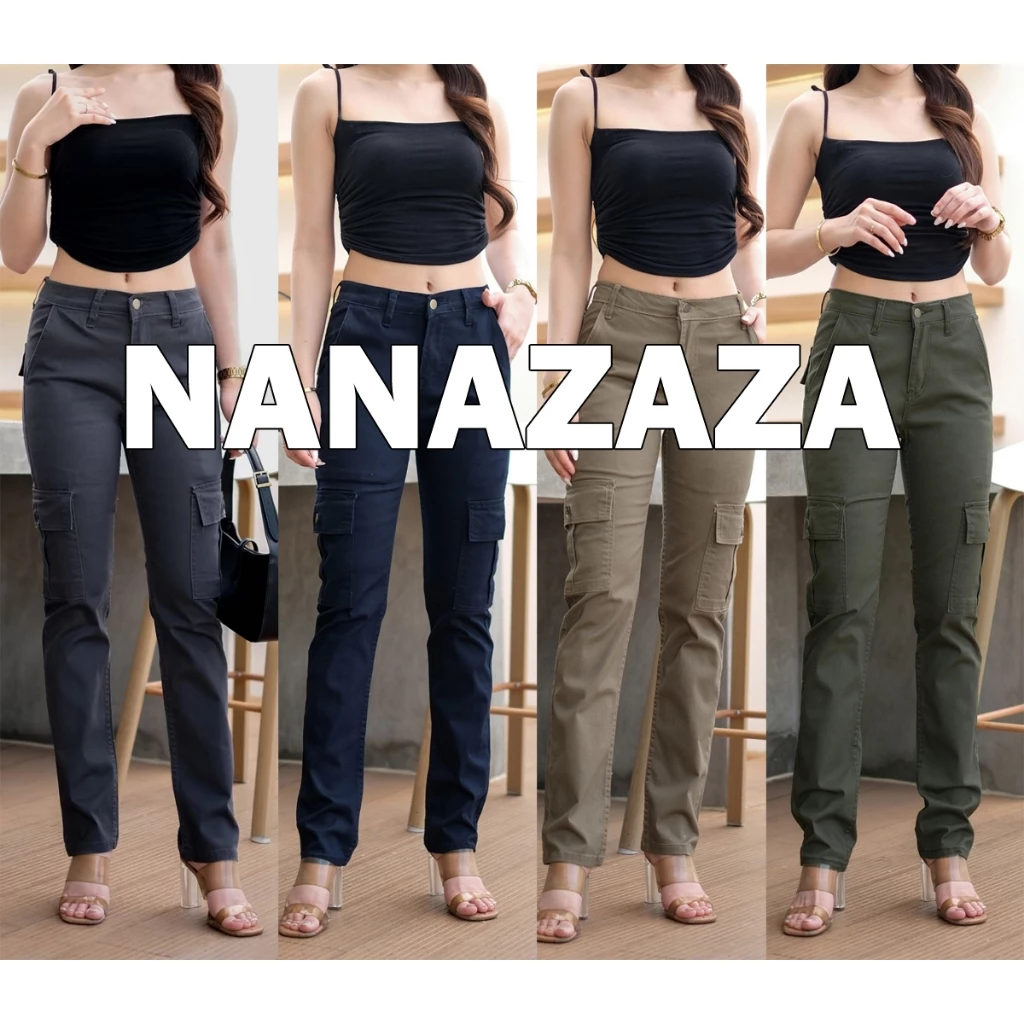 (พร้อมส่ง) NANAZAZA - MG038 กระบอกเล็กยืด คาร์โก้สไตล์ กระเป๋ากล่อง 100% COTTON DENIM