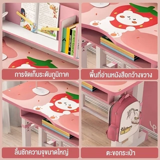 โต๊ะเขียนหนังสือเด็ก โต๊ะอ่านหนังสือ โต๊ะทำการบ้าน ทำการบ้าน ปรับความสูงได้ 94-105CM โต๊ะ+เก้าอี้ รับประกันคุณภาพ