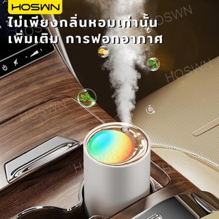 HOSWN COD เครื่องฟอกอากาศในรถยนต์ กระจายน้ํามันหอมระเหย น้ำหอมติดทนนาน แบบชาร์จไฟได้ เครื่องพ่นอโรม่า น้ำหอมปรับอากาศ