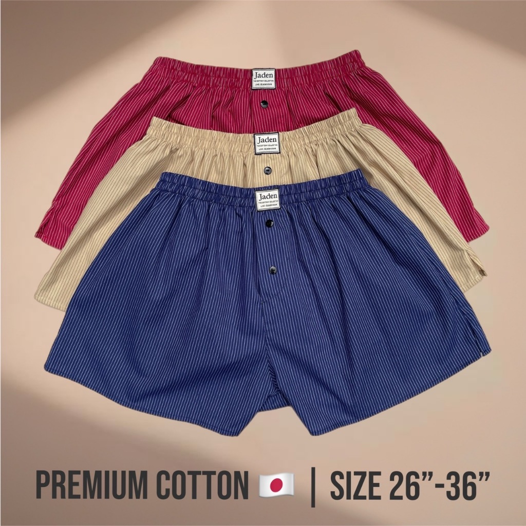 Boxer รุ่น STRIIP | Set 3ตัว 3สี | กางเกงบ็อกเซอร์ผ้า Premium Cotton นุ่ม สบาย มินิมอล ดูดีมีสไตล์