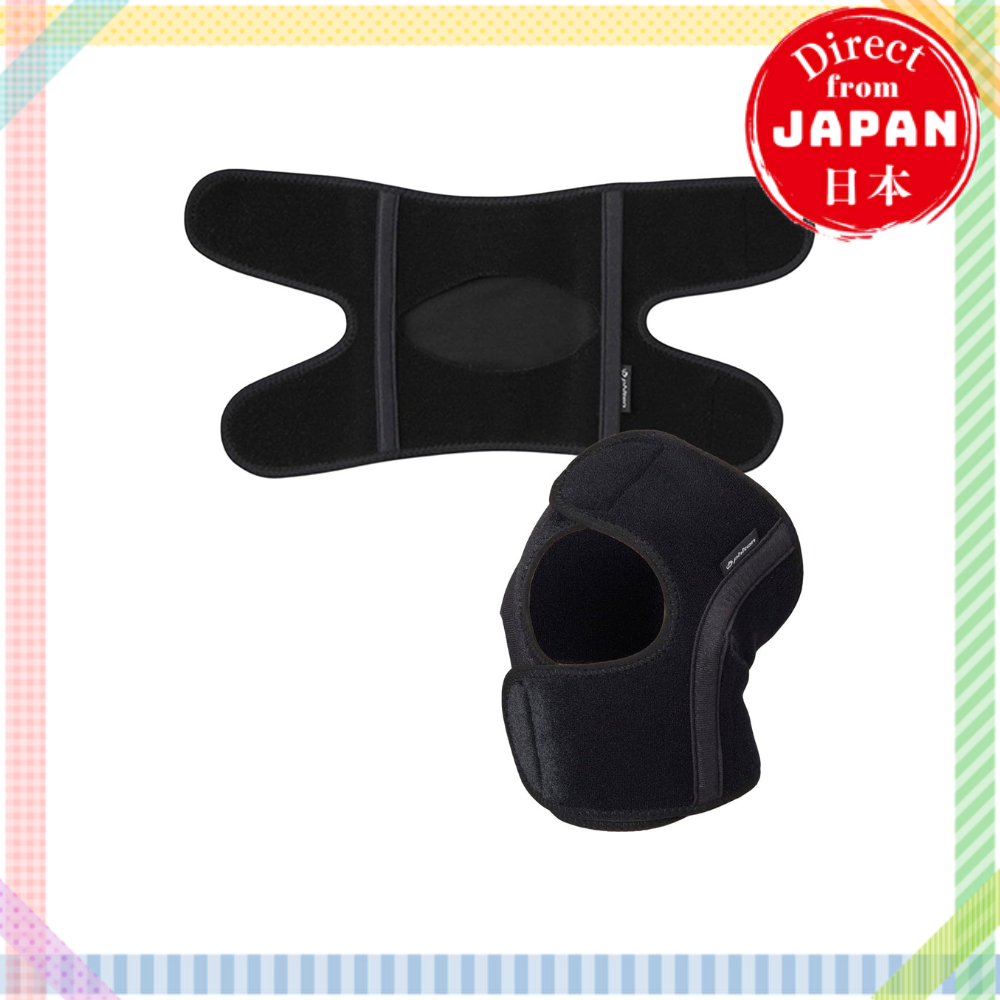 phiten Metax Knee Support Middle Type [Direct from Japan]