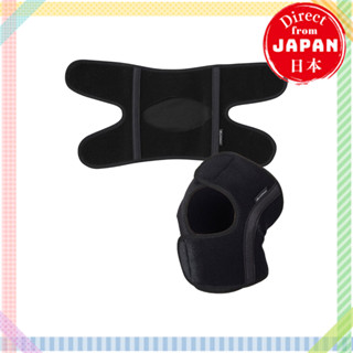 phiten Metax Knee Support Middle Type [Direct from Japan]