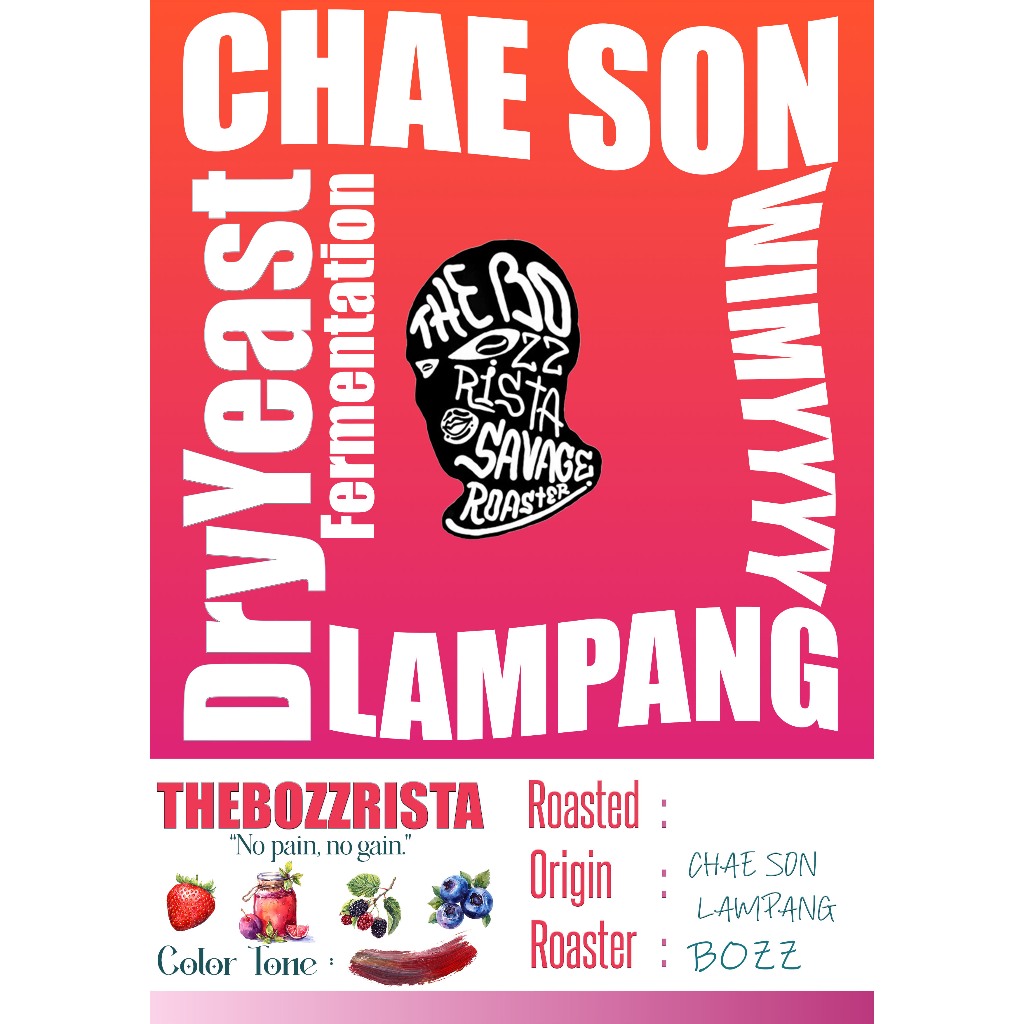 Thebozzrista เมล็ดกาแฟแจ้ซ้อน : Dry Yeast Process City+ (คั่วอ่อน) 200กรัม