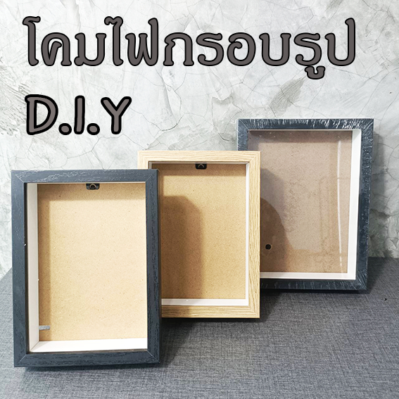 โคมไฟกรอบรูปอนิเมะเปล่า พร้อมไฟ LED เส้น USB ไตรคัลเลอร์ DIY สำหรับ Light box, Light painting