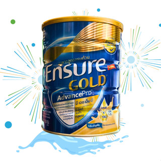 สูตรใหม่YBGเอนชัวร์ โกลด์ แอดวานซ์โปร กลิ่นธัญพืช 800g 1 กระ…