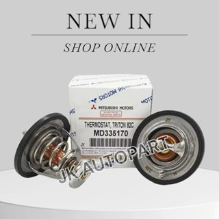 วาล์วน้ำ มิตซู Triton ไทรทัน เบนซิน CNG 82.C เครื่องยนต์ 4G6…