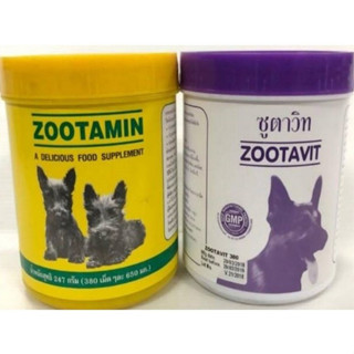 (แพ็คคู่) แคลเซียม zootavit+zootamin กระป๋องละ 380 เม็ด ซูตา…