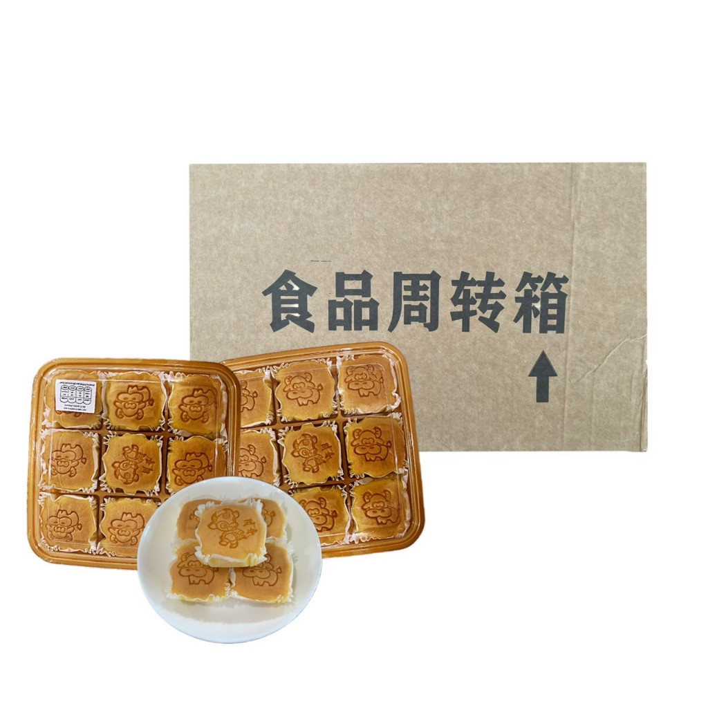 เค้กไข่นมหน้าวัว สุดน่ารัก หอม นุ่ม อร่อยสุดๆ (1 ลังมี 12 กล่อง)