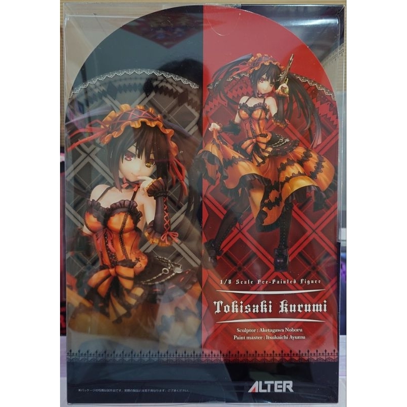 DATE A LIVE Tokisaki Kurumi 1/8