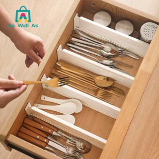 As Well As แผ่นกั้นแบ่งช่องพื้นที่การจัดเก็บของใช้ ปรับความย…